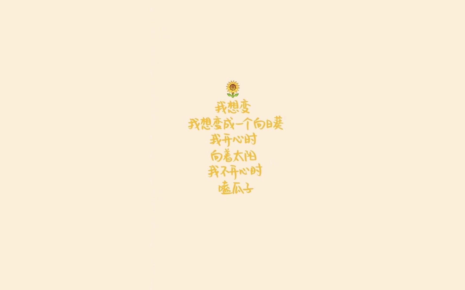 世界乒乓球夜赛创新：短时高密度赛制提升电视化呈现，世界性乒乓球运动重大赛事